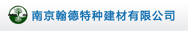 華商低碳-碳管理服務(wù)